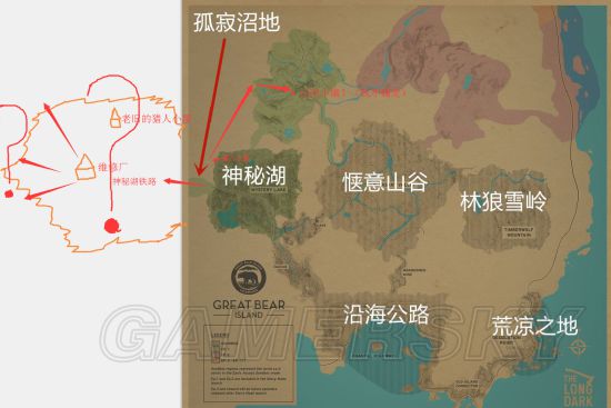 《漫漫长夜》神秘湖铁路猎人小屋位置_猎人小屋