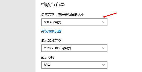系统设置被限制或异常 系统设置被限制或异常