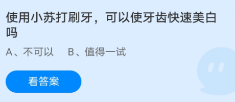 1622353314437773.png image.png