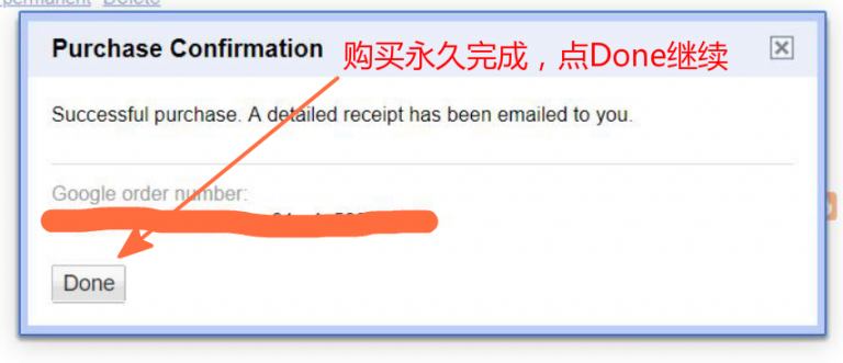 如何拥有一个永久的美国手机号？