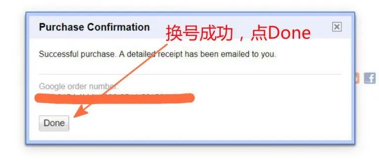 如何拥有一个永久的美国手机号？