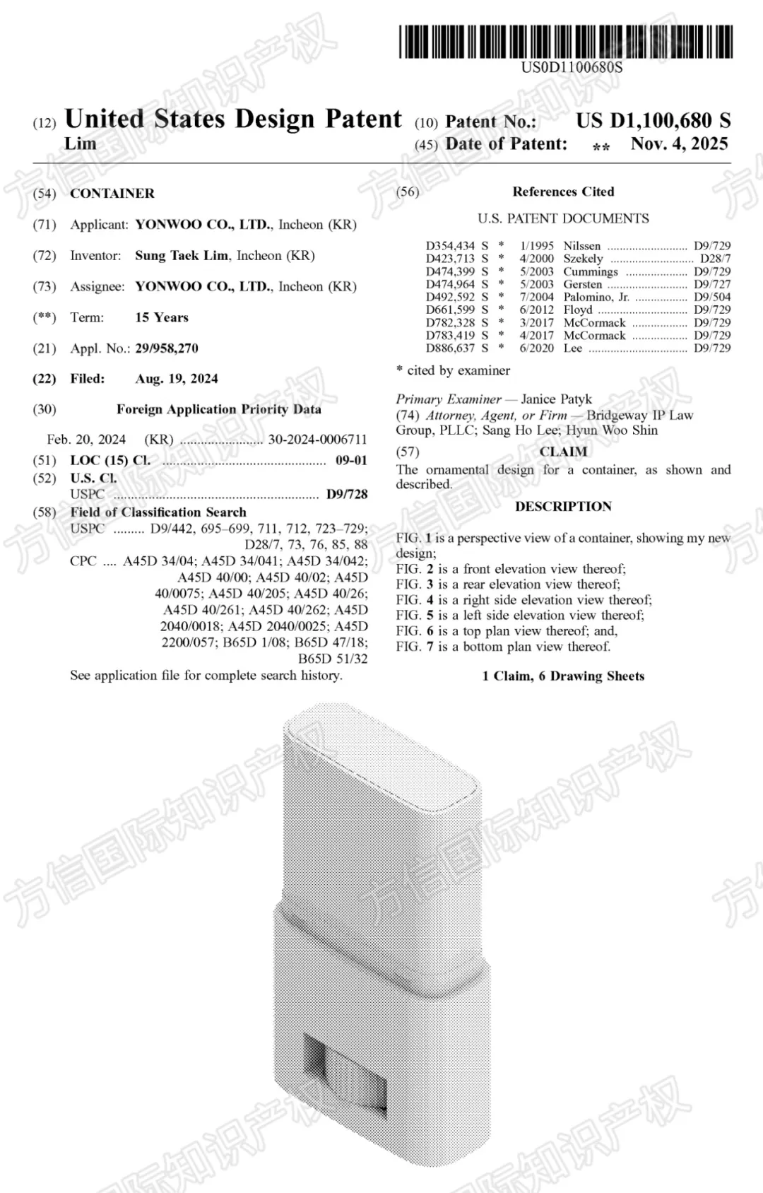“黑五”小心侵权！最新下证外观专利盘点，多款热卖产品月销上千！