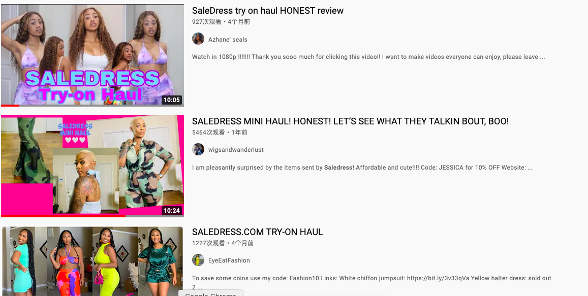 5个月184万美刀流水，看它玩出新花样！