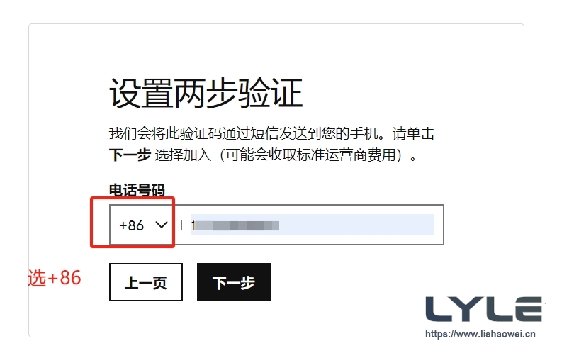 此图片的 alt 属性为空；文件名为 godaddy10.jpg