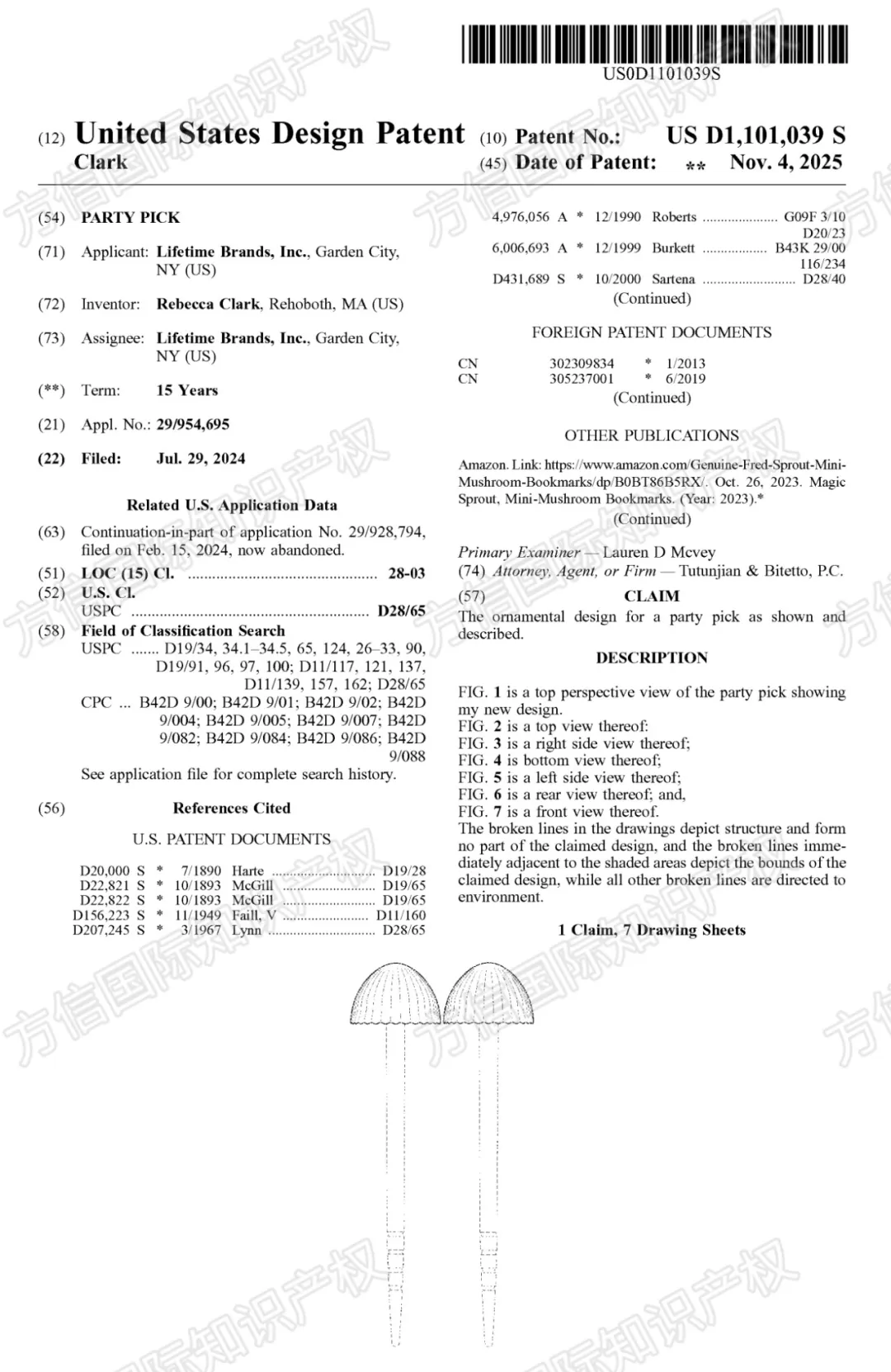 “黑五”小心侵权！最新下证外观专利盘点，多款热卖产品月销上千！