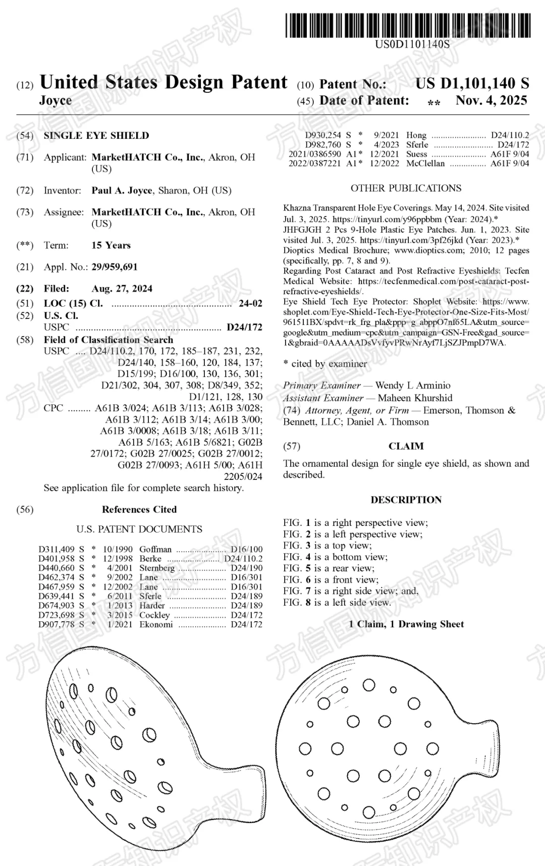 “黑五”小心侵权！最新下证外观专利盘点，多款热卖产品月销上千！