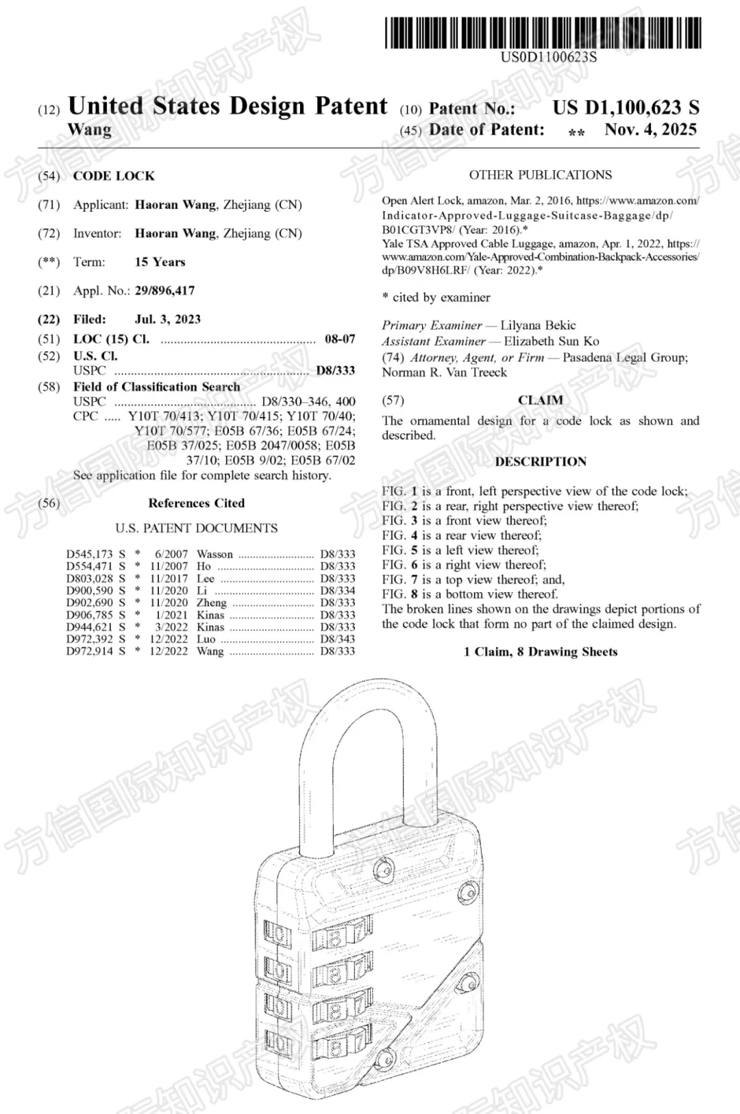 “黑五”小心侵权！最新下证外观专利盘点，多款热卖产品月销上千！