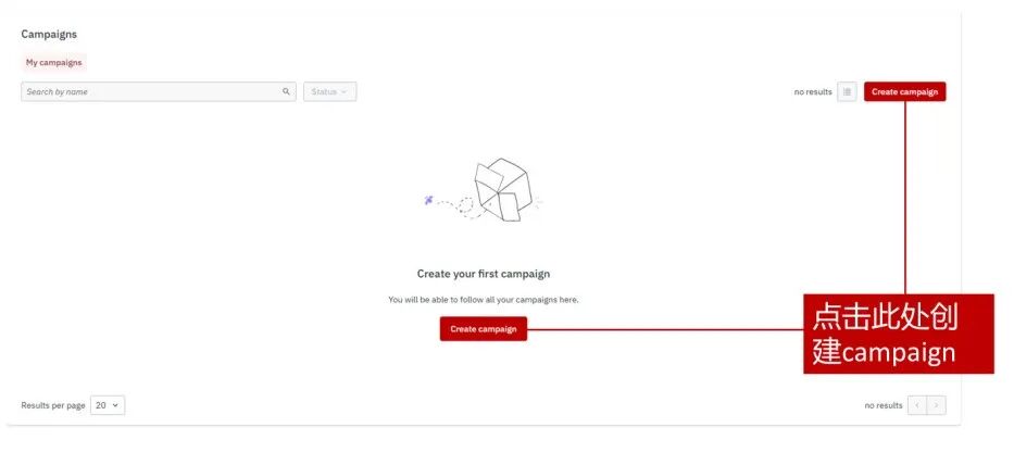乐天广告——黑五促销利器！2025 Rakuten Ads 最新版指导教程。