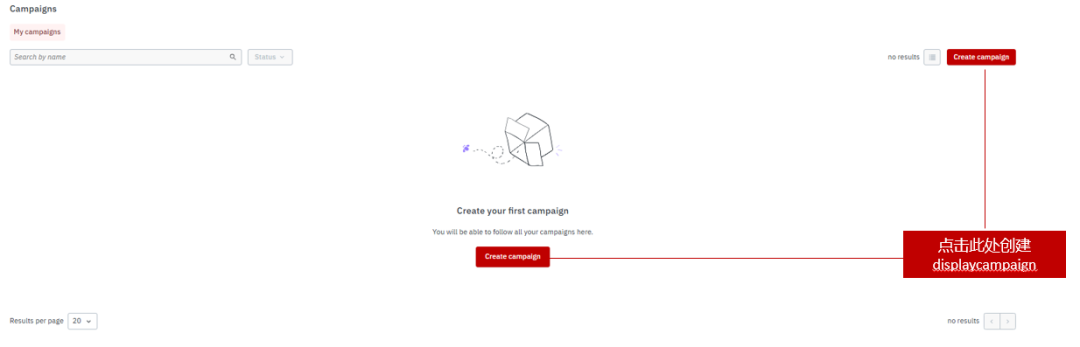 乐天广告——黑五促销利器！2025 Rakuten Ads 最新版指导教程。