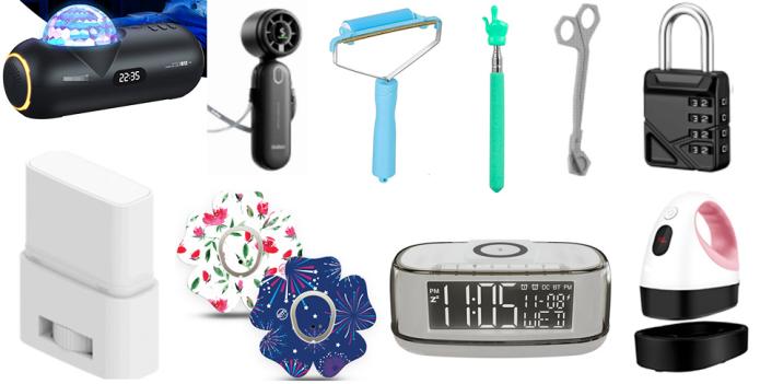 “黑五”小心侵权！最新下证外观专利盘点，多款热卖产品月销上千！