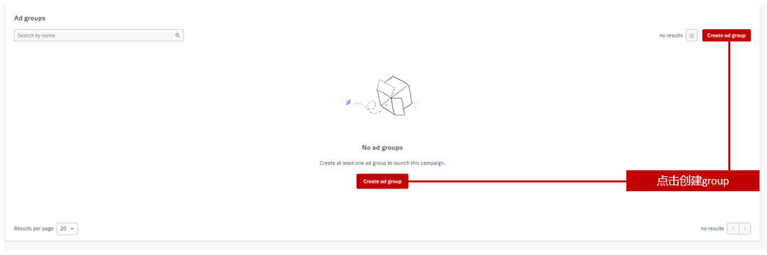 乐天广告——黑五促销利器！2025 Rakuten Ads 最新版指导教程。