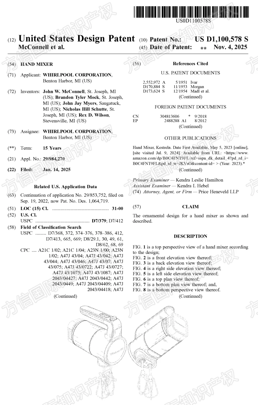 “黑五”小心侵权！最新下证外观专利盘点，多款热卖产品月销上千！