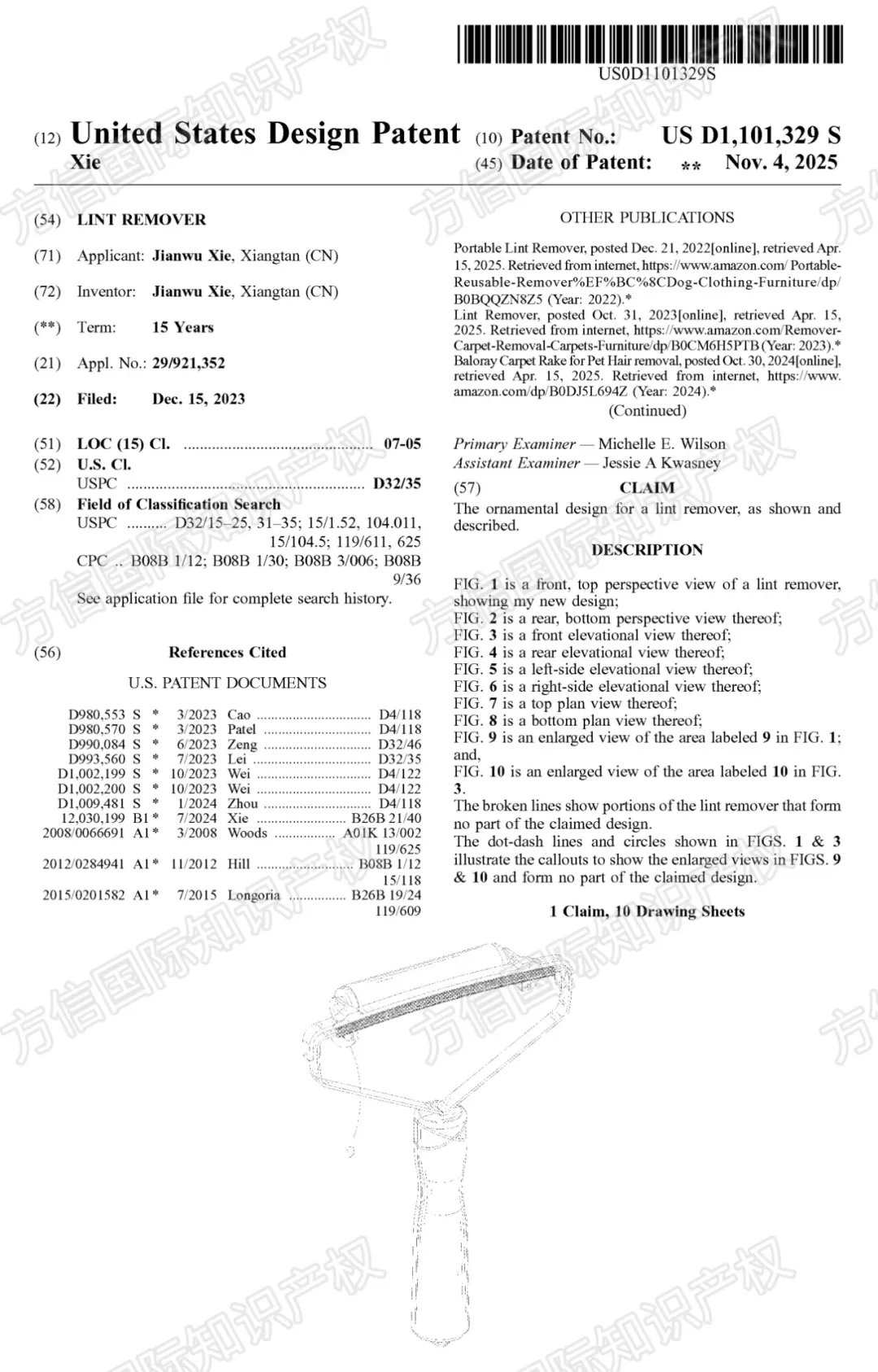 “黑五”小心侵权！最新下证外观专利盘点，多款热卖产品月销上千！