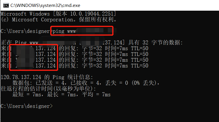 图片[8]-Godaddy域名解析教程 （2023年最新图文详解）-LyleSeo