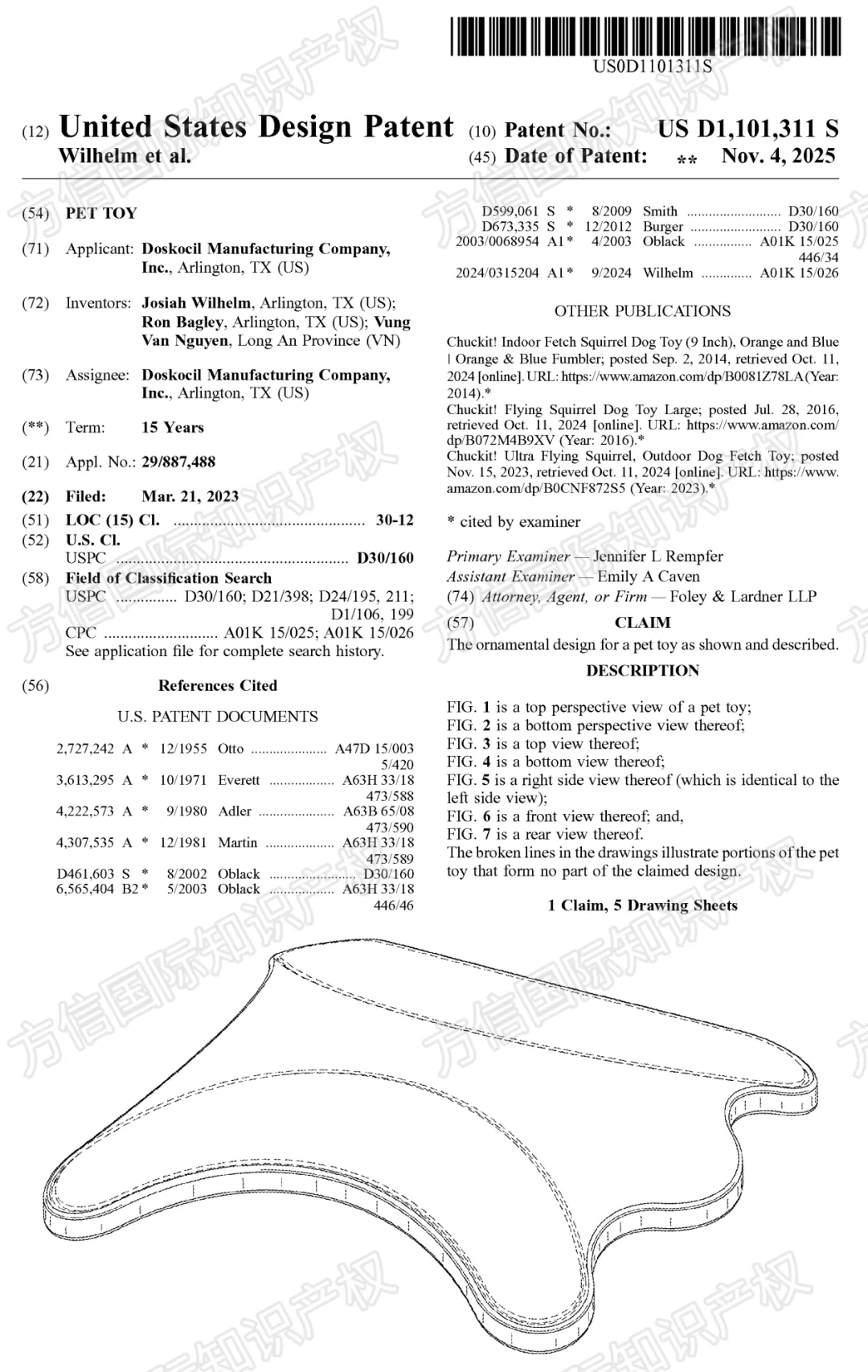 “黑五”小心侵权！最新下证外观专利盘点，多款热卖产品月销上千！