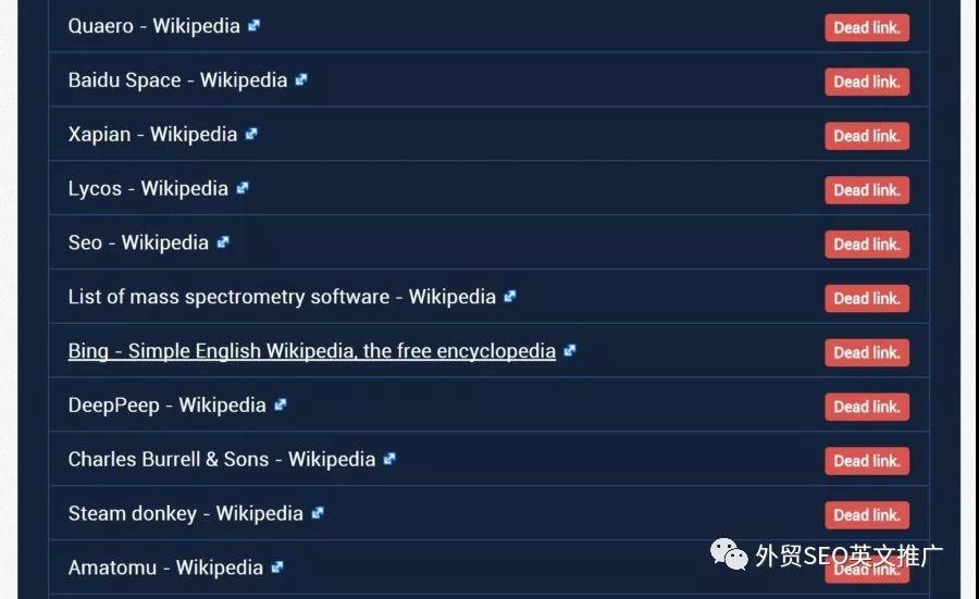 SEO如何做高质量维基百科外链？SEO做维基百科外链详细方法