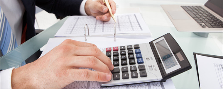 出口商检费用怎么算