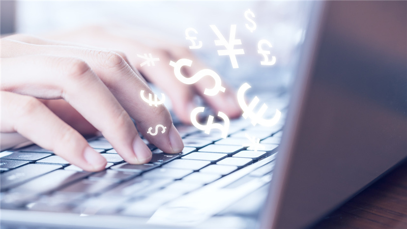 德国Otto平台入驻指南