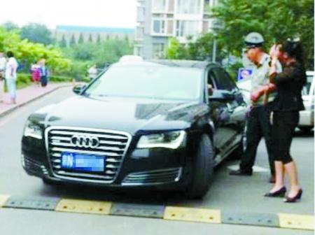 传"旭日阳刚"抡铁棍打人_旭日阳刚打人事件