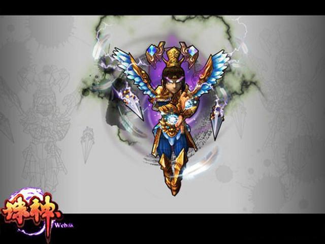 《诛神》称王封爵_7711诛神