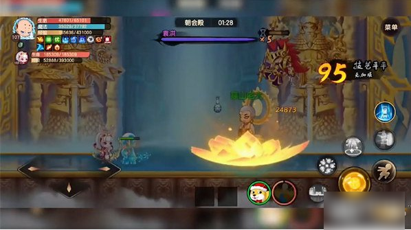 造梦无双土行孙怎么打?_土行孙怎么打