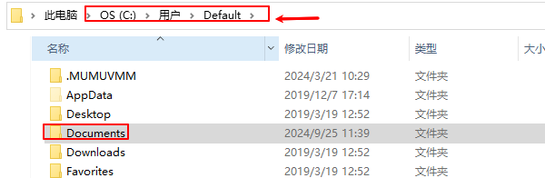 调整游戏图形设置 调整游戏图形设置