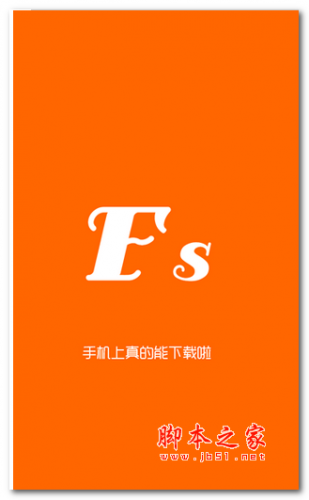 fs2you资源搜索下载_fs2youforAndroidv1.1安卓版下载