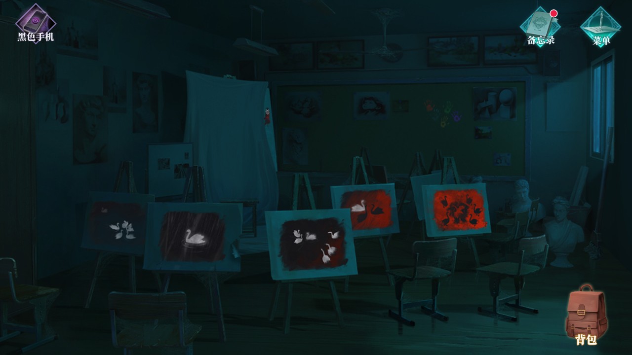 我有一座冒险屋