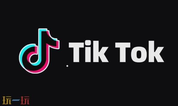 tiktok国际版官方入口网页版 TikTok国际版官方入口地址