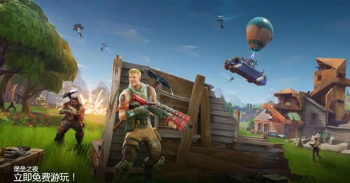 epicgames下载_epicgamesv5.3.1安卓版免费app下载
