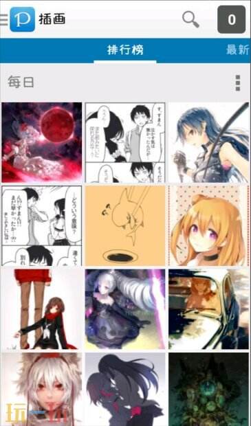 pixiv网页入口在哪 pixiv官方网站入口网址