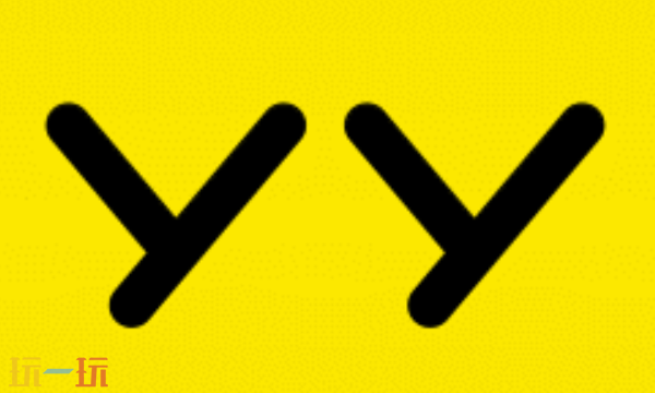 YY语音网页版登录地址在哪 YY在线登录入口