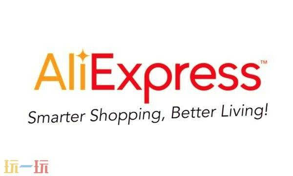 aliexpress网页版入口在哪 aliexpress网页版官网入口
