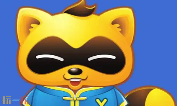 YY语音网页版登录地址在哪 YY在线登录入口