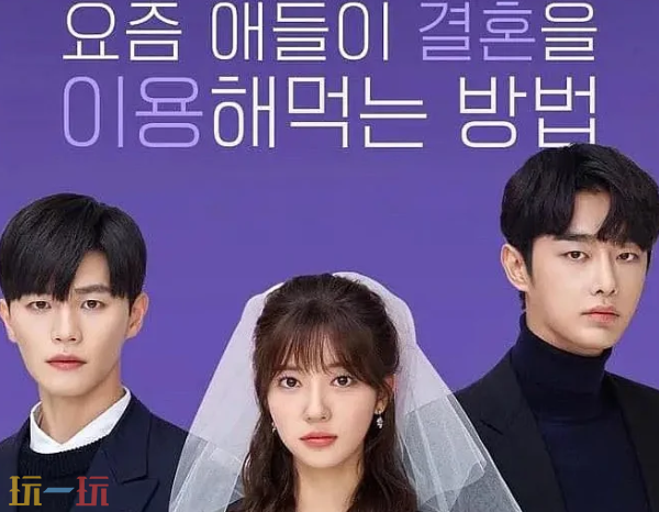 韩剧网韩剧tv在线观看入口 韩剧网最新官方地址