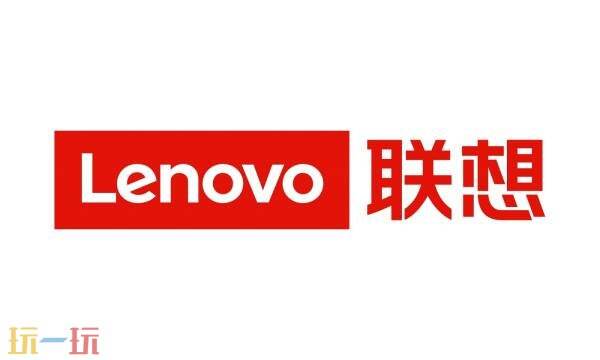 联想官网网址 联想官网服务网站入口