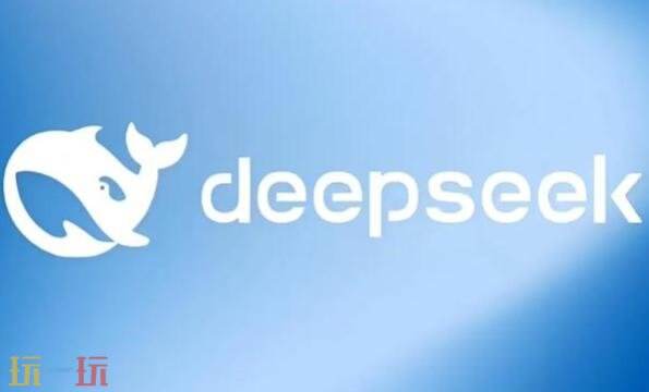 DEEPSEEK网页版入口在哪里 DEEPSEEK网页版入口网址