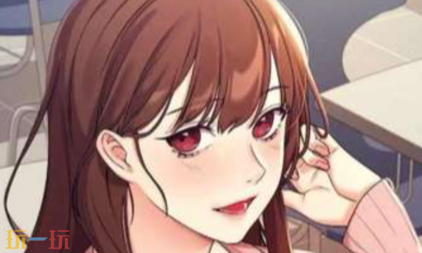 包子漫画官网入口 包子免费漫画阅读平台地址