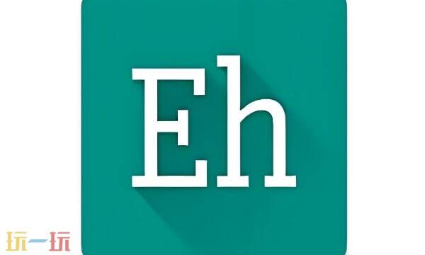 e站浏览器入口网页版 e站浏览器直接打开网址