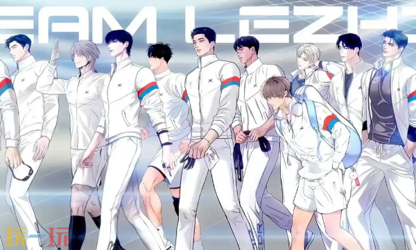 Bomtoon韩漫官网入口 Bomtoon在线看韩漫地址