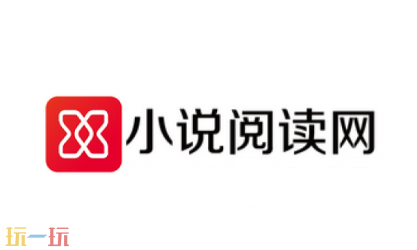 小说阅读网官网入口在哪 小说阅读网官网入口分享