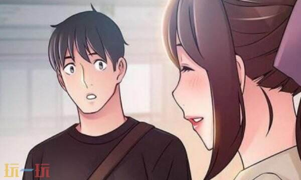 妖精漫画网页登录界面 韩漫免费阅读网页版入口