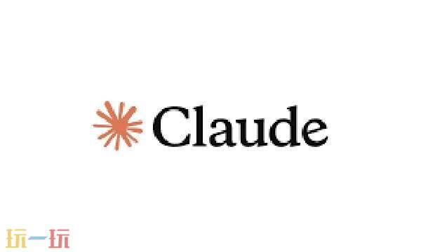 claude网页版入口 claude网页版登录入口