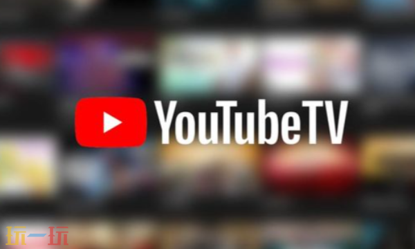 油管YOUTUBE网页怎么进 YOUTUBE官网网页版地址