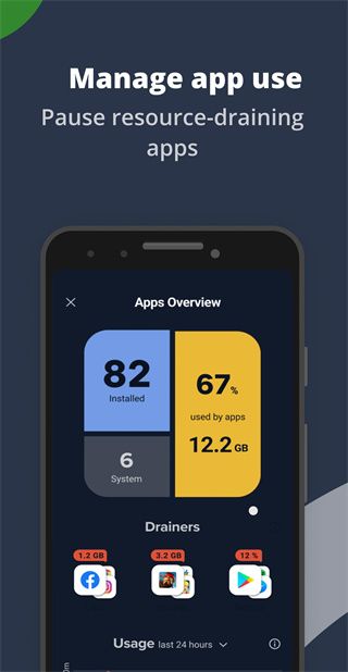 ccleaner下载_CCleanerv25.23.0安卓版手机app下载