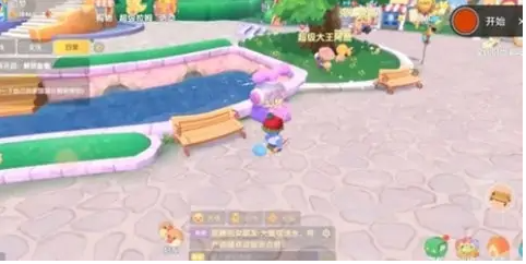 摩尔庄园手游如何获得冲浪板_摩尔庄园冲浪板怎么获得