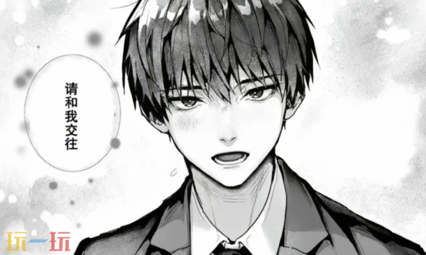 拷贝漫画官网在哪 官网地址及访问攻略​