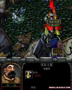 魔兽争霸《遗失的记忆》迷宫新内容图文介绍_遗失的记忆迷宫