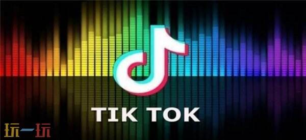 tiktok国际版官网网址 国际版tiktok网站在线观看官网入口