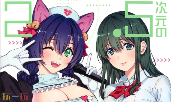 妖精漫画网页版入口 高清韩漫在线阅读